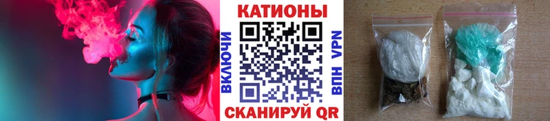 Купить ГАШ Кокаин Мефедрон А ПВП Марихуана Мегион