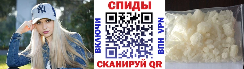 Купить где  Мегион  Амфетамин VHQ 