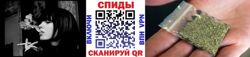 Купить где  Мегион  БУТИРАТ оксибутират 