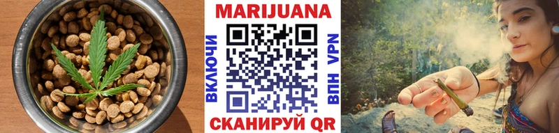 Canna-Cookies конопля  Купить  Мегион 