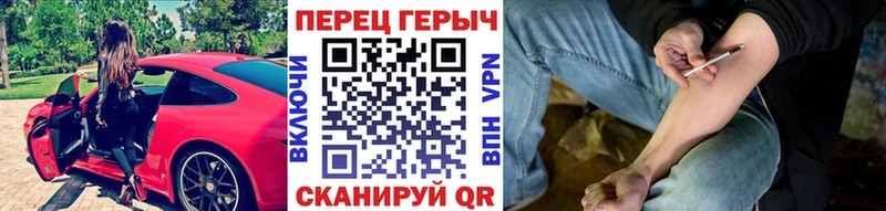 Героин Heroin  Купить  Мегион 