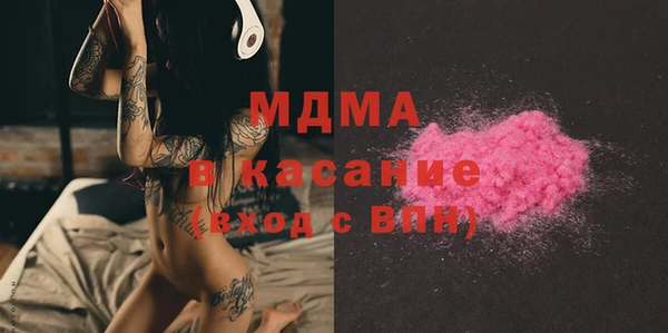 марки lsd Козельск