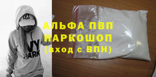 марки lsd Козельск