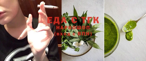 марки lsd Козельск