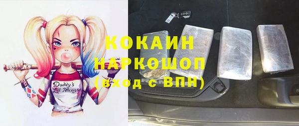 марки lsd Козельск