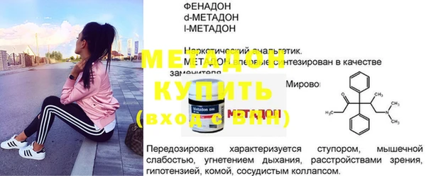 ECSTASY Кодинск