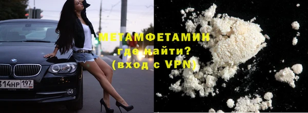 марки lsd Козельск