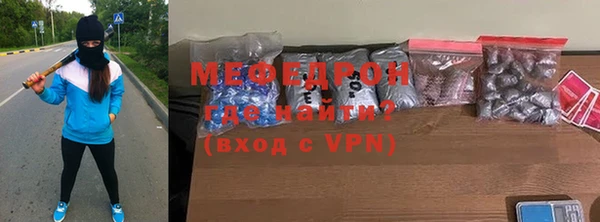 ECSTASY Кодинск