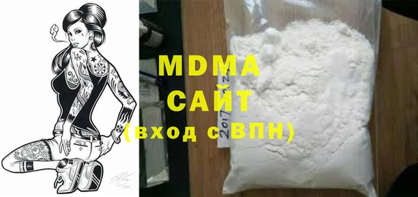 марки lsd Козельск