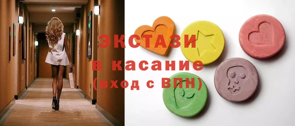 мефедрон VHQ Козловка