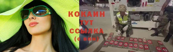 марки lsd Козельск