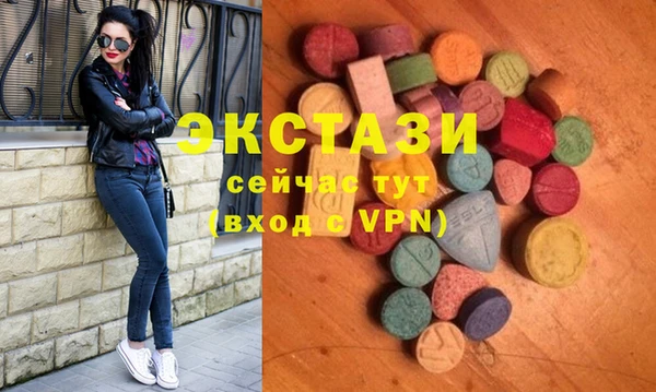 мефедрон VHQ Козловка