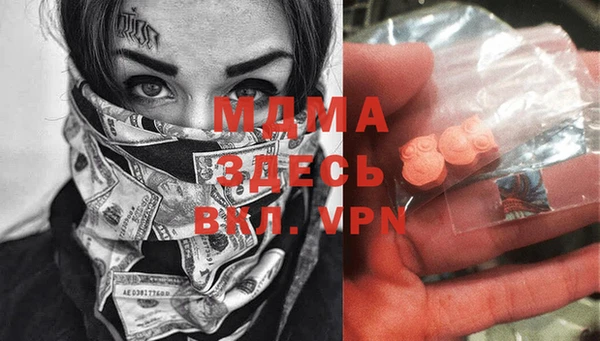 марки lsd Козельск