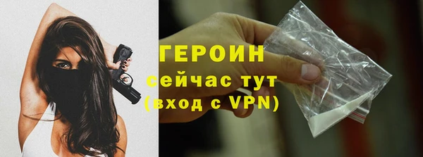 ECSTASY Кодинск