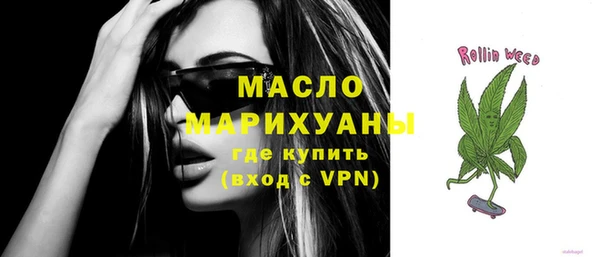 мефедрон VHQ Козловка