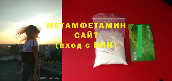 ECSTASY Кодинск
