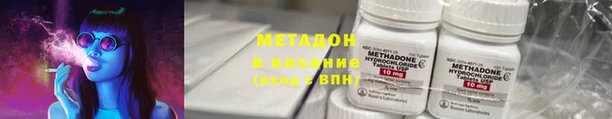ECSTASY Кодинск