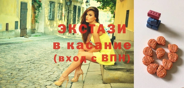 мефедрон VHQ Козловка