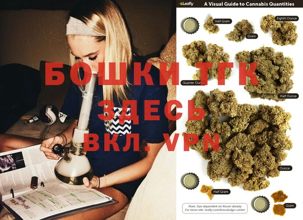 марки lsd Козельск