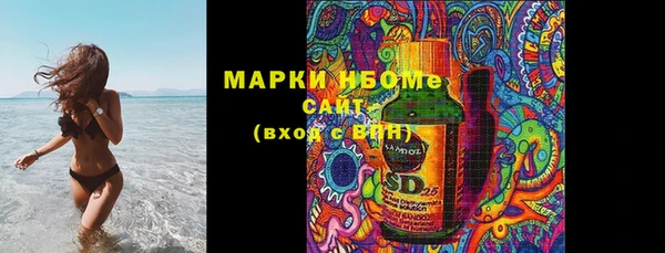 мефедрон VHQ Козловка