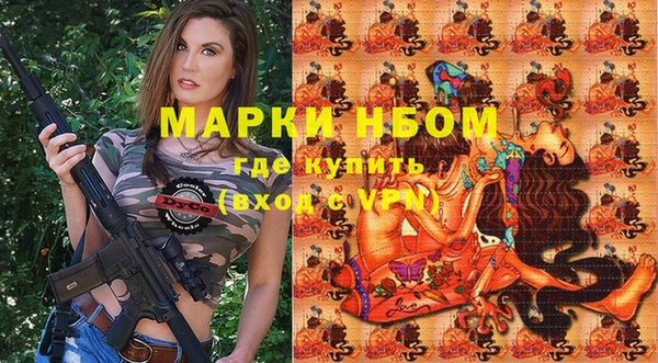 марки lsd Козельск
