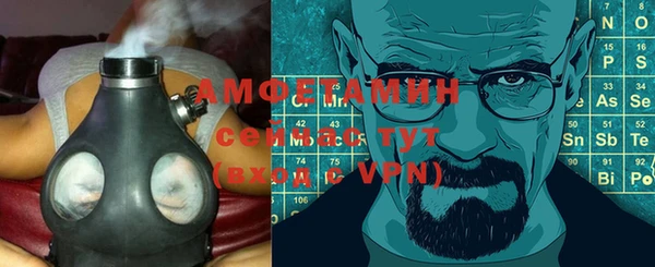 мефедрон VHQ Козловка