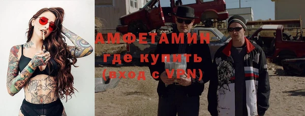 ECSTASY Кодинск