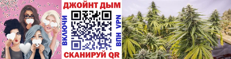 Каннабис Bruce Banner  Купить закладки  Мегион 